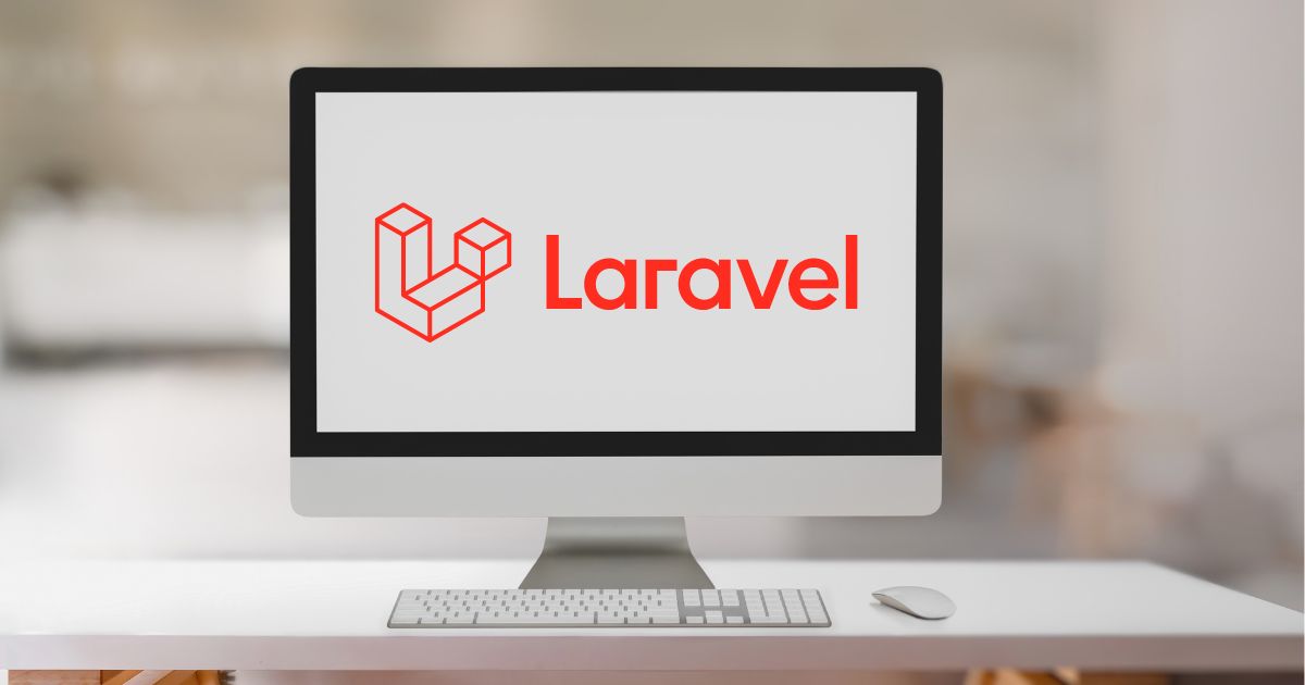 Laravelとは？